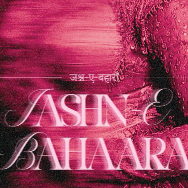 Jashn-e-Bahaara Aesthetic Bollywood Poster – Vintage Indian Bride Design in Pink Hue